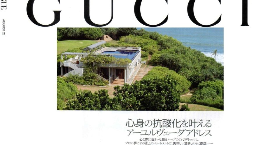 GUCCI, VOGUE – Barberyn Waves