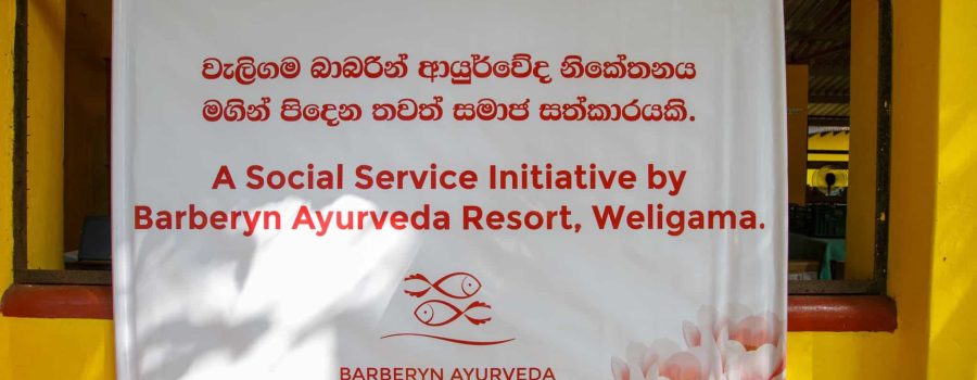 20 Years of Compassion: Annual Blood Donation Program